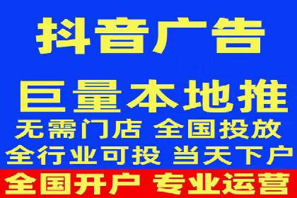 百度竞价代理的预算管理与效果评估案例